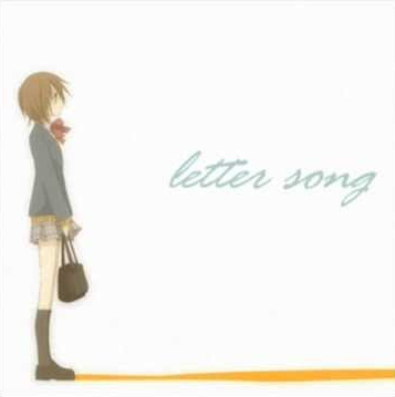 Cover art for letter song