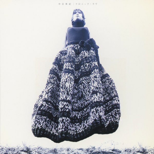 Album cover for クロニック・ラヴ