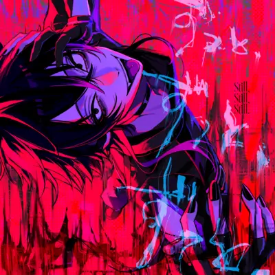Cover art for ずっと、ずっと、ずっと。