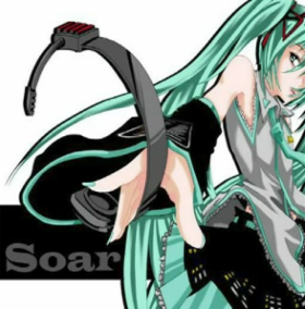 Cover art for Soar