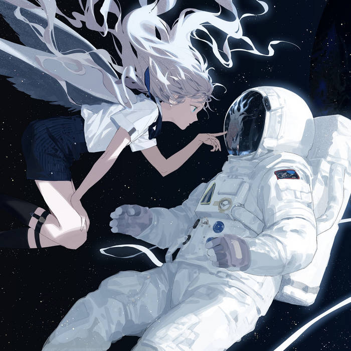 Album cover for ATARAXIA