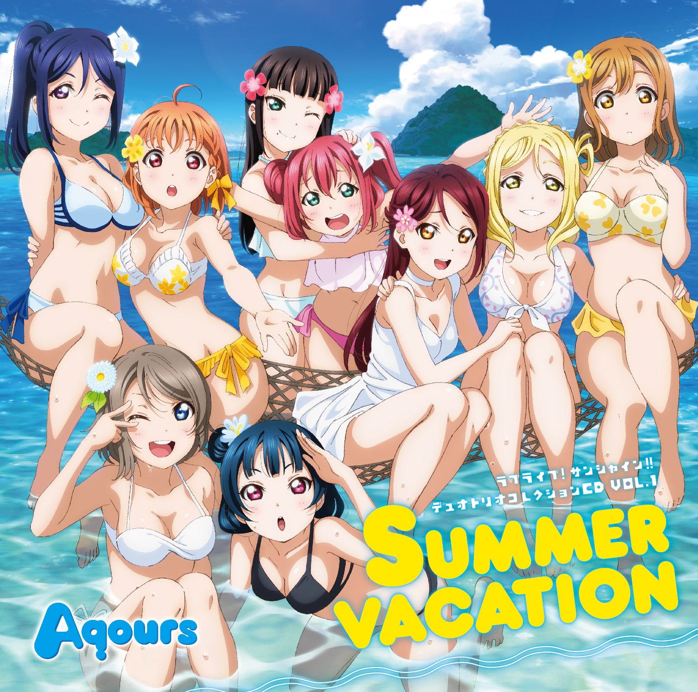 Album cover for 地元愛♡満タン☆サマーライフ