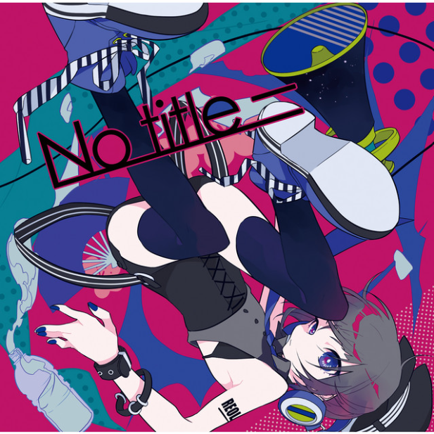 Album cover for No title