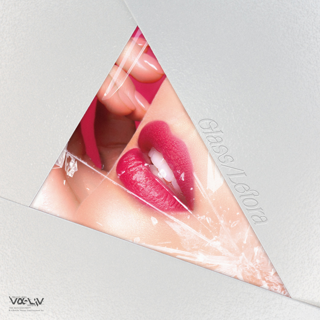 Album cover for Glass