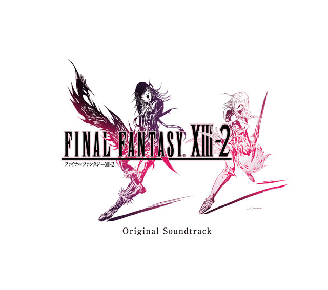 Cover art for スターティングオーバー