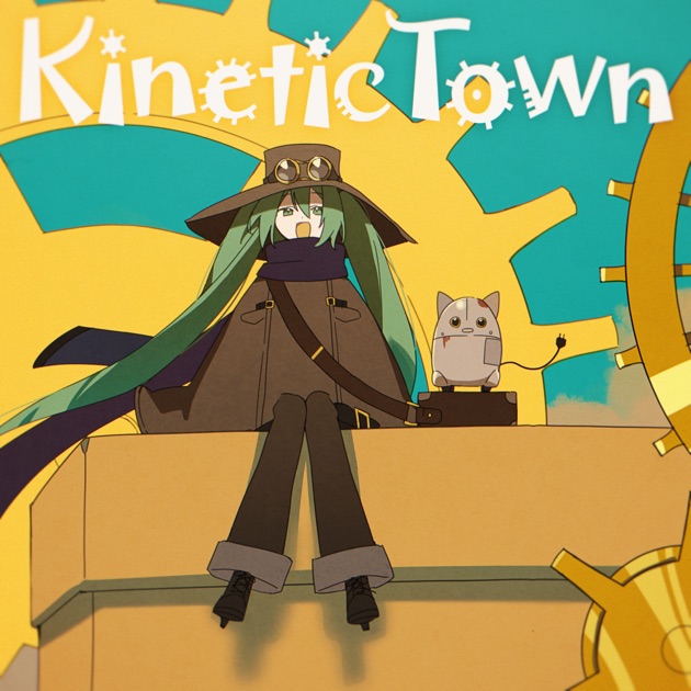 Cover art for KInetic Town