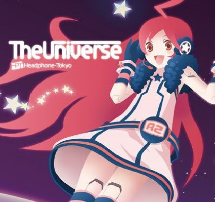 Cover art for The Universe