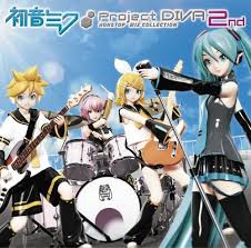 Album cover for えでぃっともーどのうた