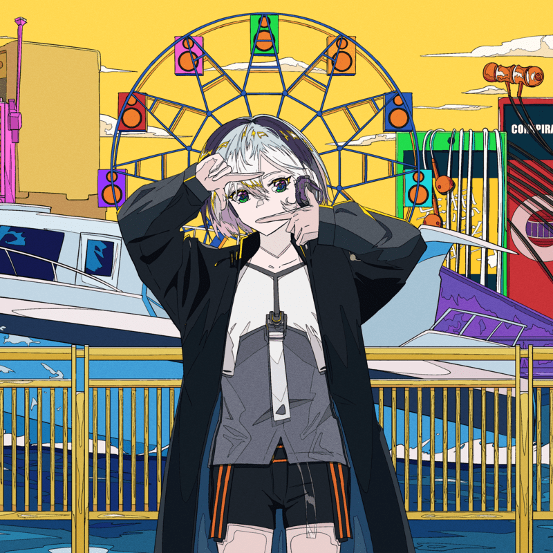 Cover art for 妄想論者