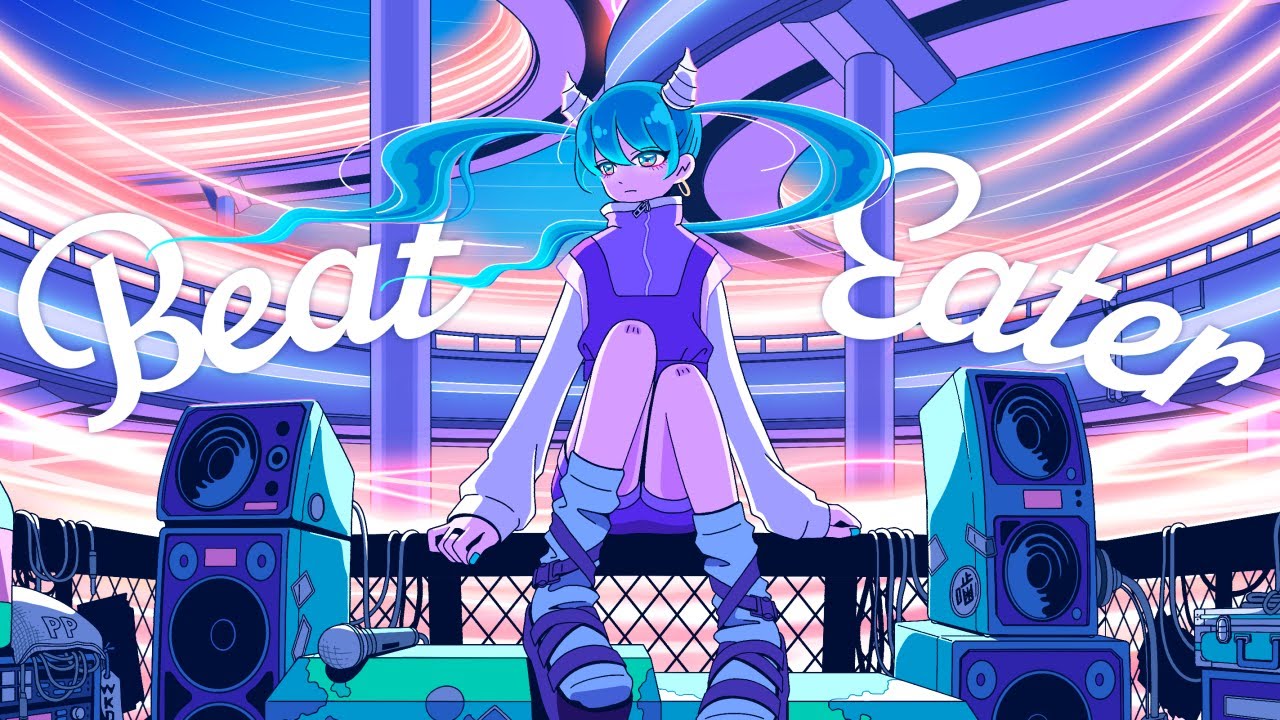 Album cover for Beat Eater
