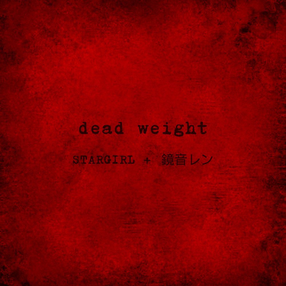 Album cover for dead weight