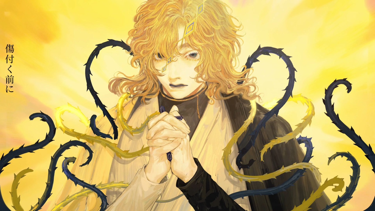 Cover art for 苦悩の梨
