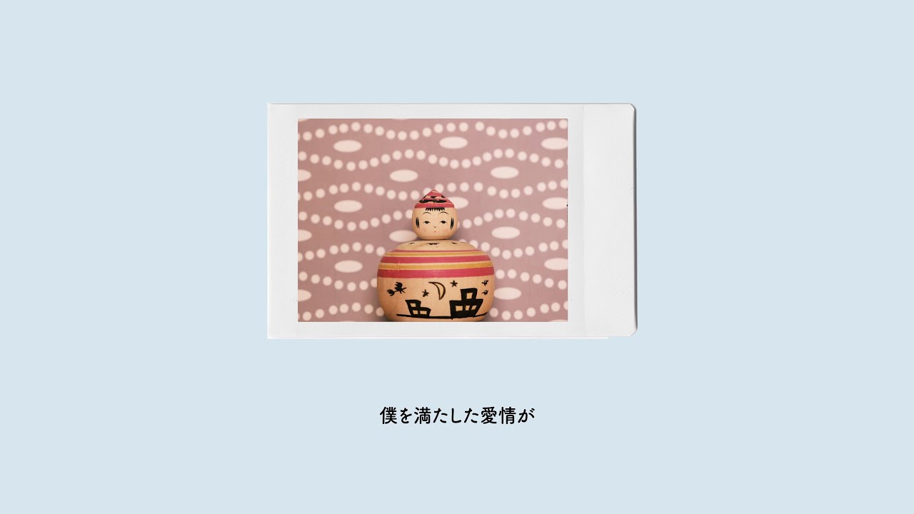 Album cover for Lapse