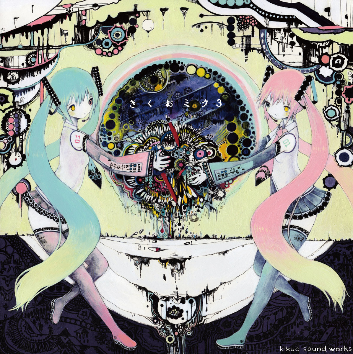 Album cover for サクラノ後夜