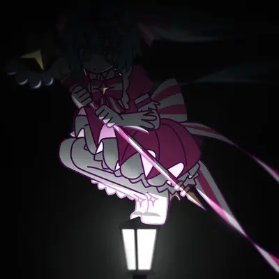Album cover for いますぐ輪廻