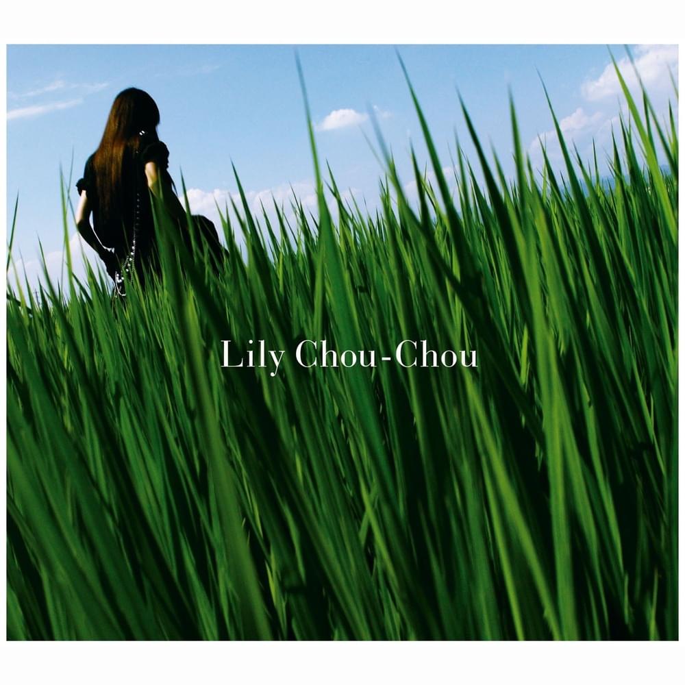 Album cover for Glide