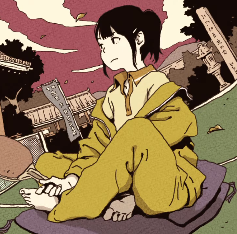 Album cover for BO-ZU