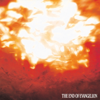 Album cover for Komm, süsser Tod