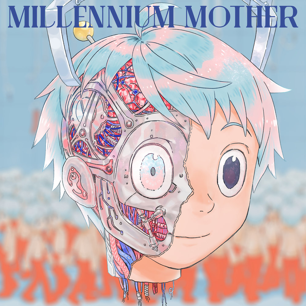 Album cover for Extension of You