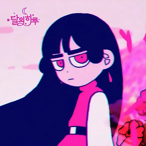 Cover art for 너로피어오라
