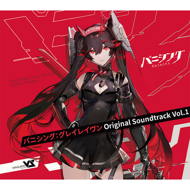 Album cover for 二輪の花