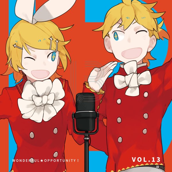 Album cover for 師匠なフタリ