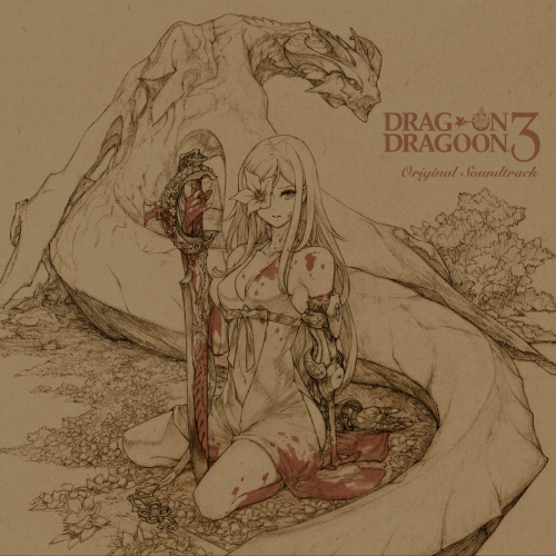 Album cover for The Final Song