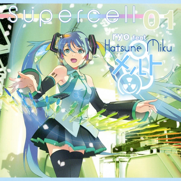 Album cover for メルト