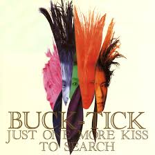 Cover art for JUST ONE MORE KISS