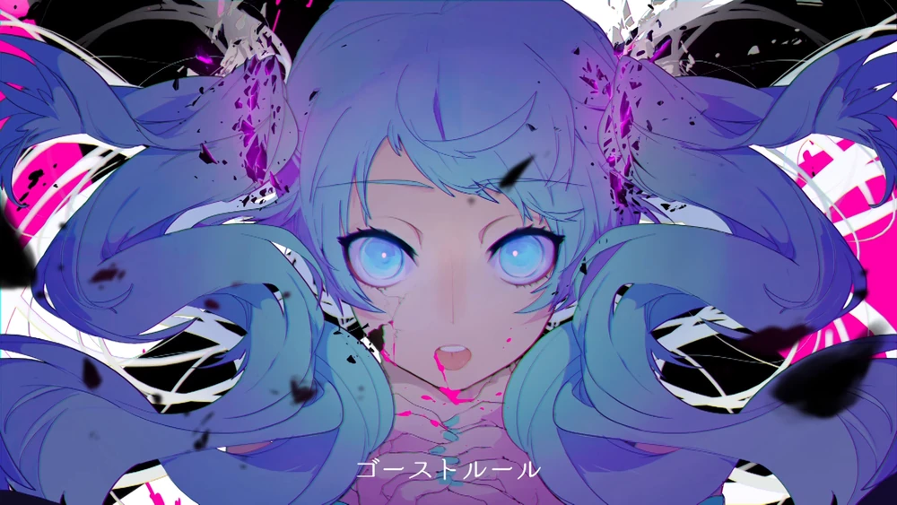Album cover for ゴーストルール