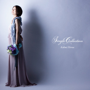 Album cover for Promise
