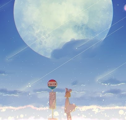 Album cover for きみだけのよあけ