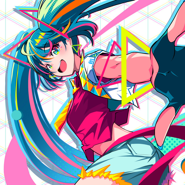Album cover for Forward