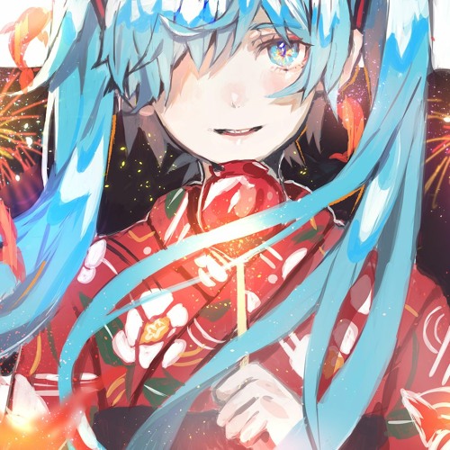 Cover art for Sharari