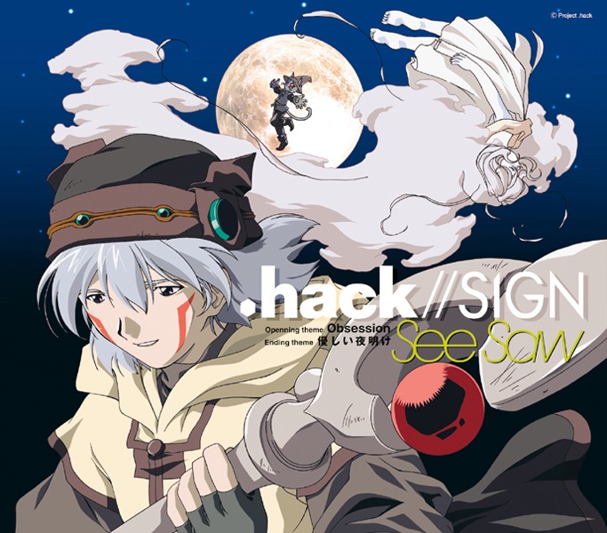 Cover art for Obsession