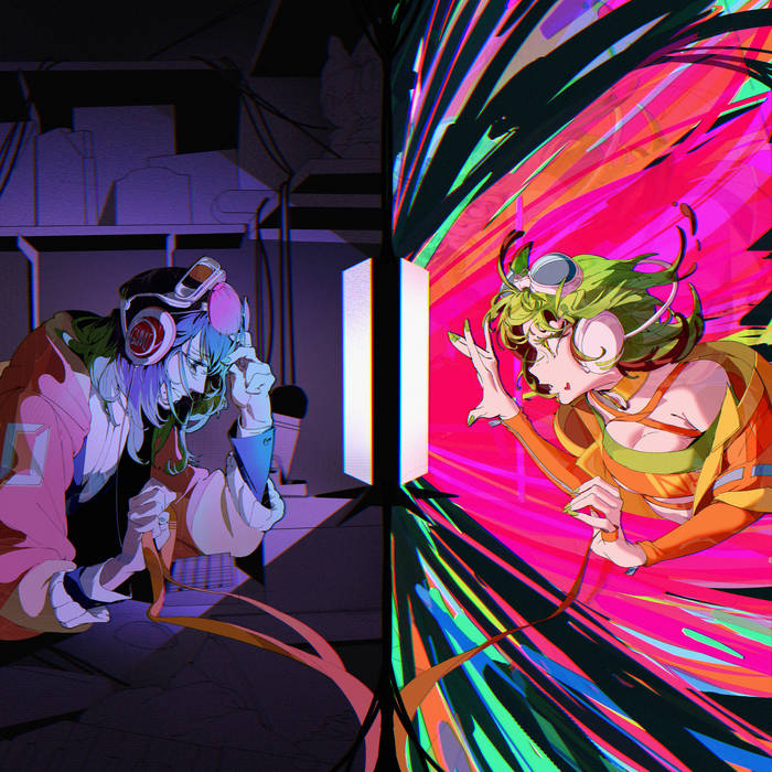 Cover art for IITAI