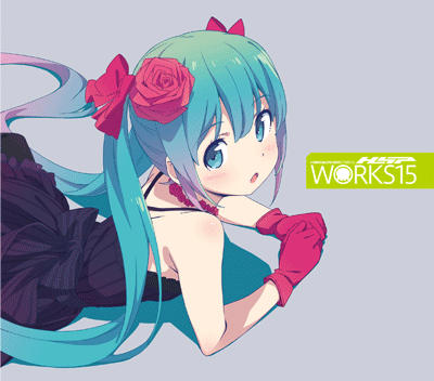 Album cover for SHIRO