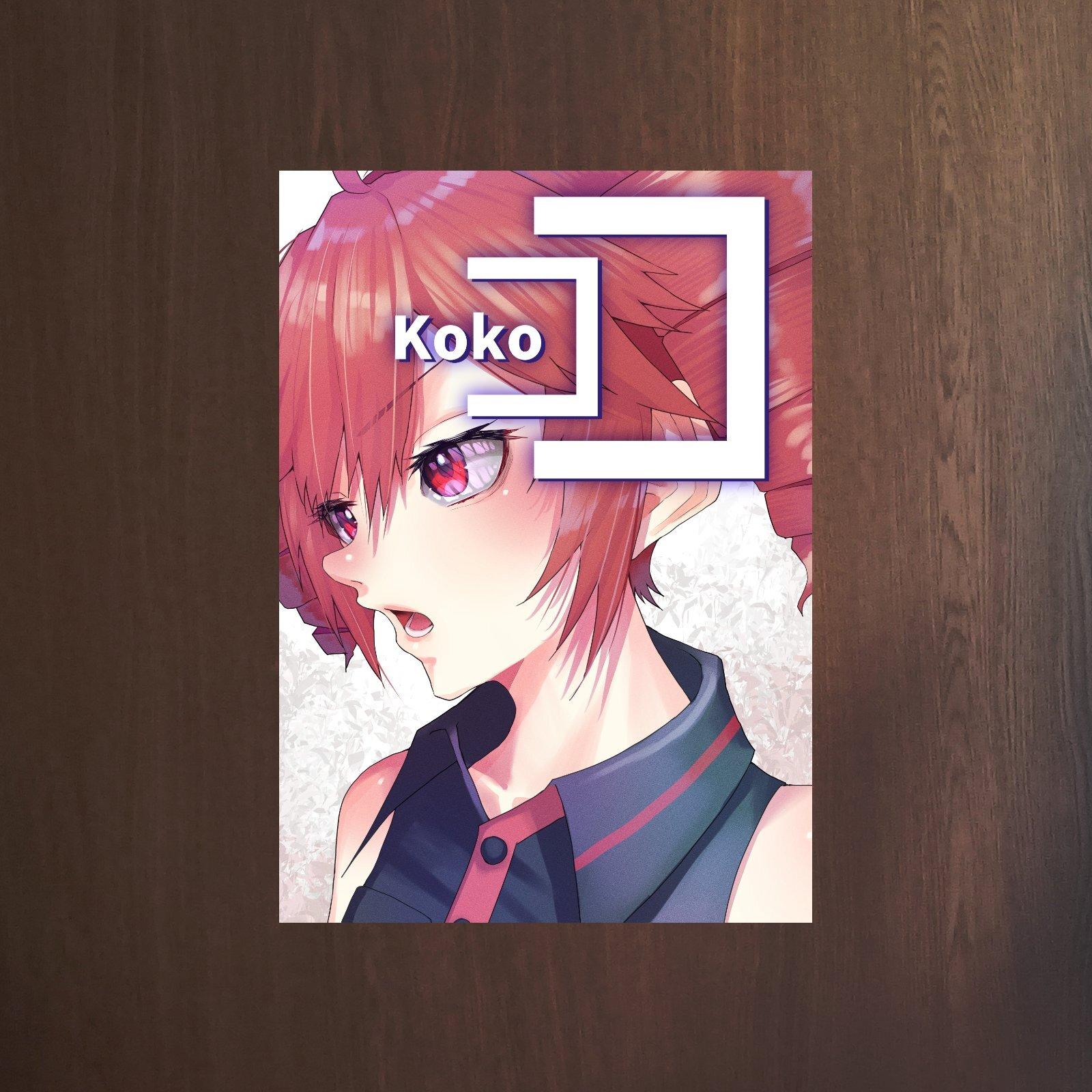 Cover art for ココ