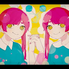 Album cover for ギミック