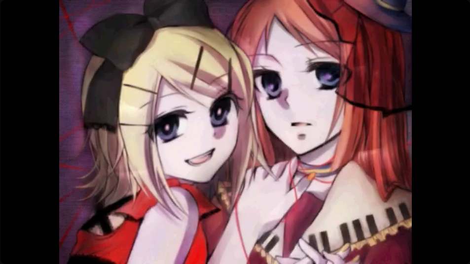 Cover art for DestinedRed