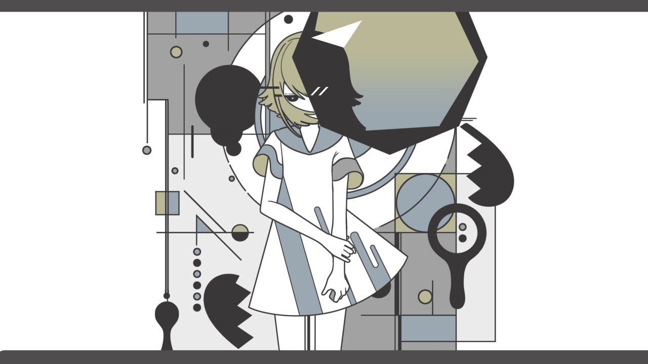 Cover art for レイン