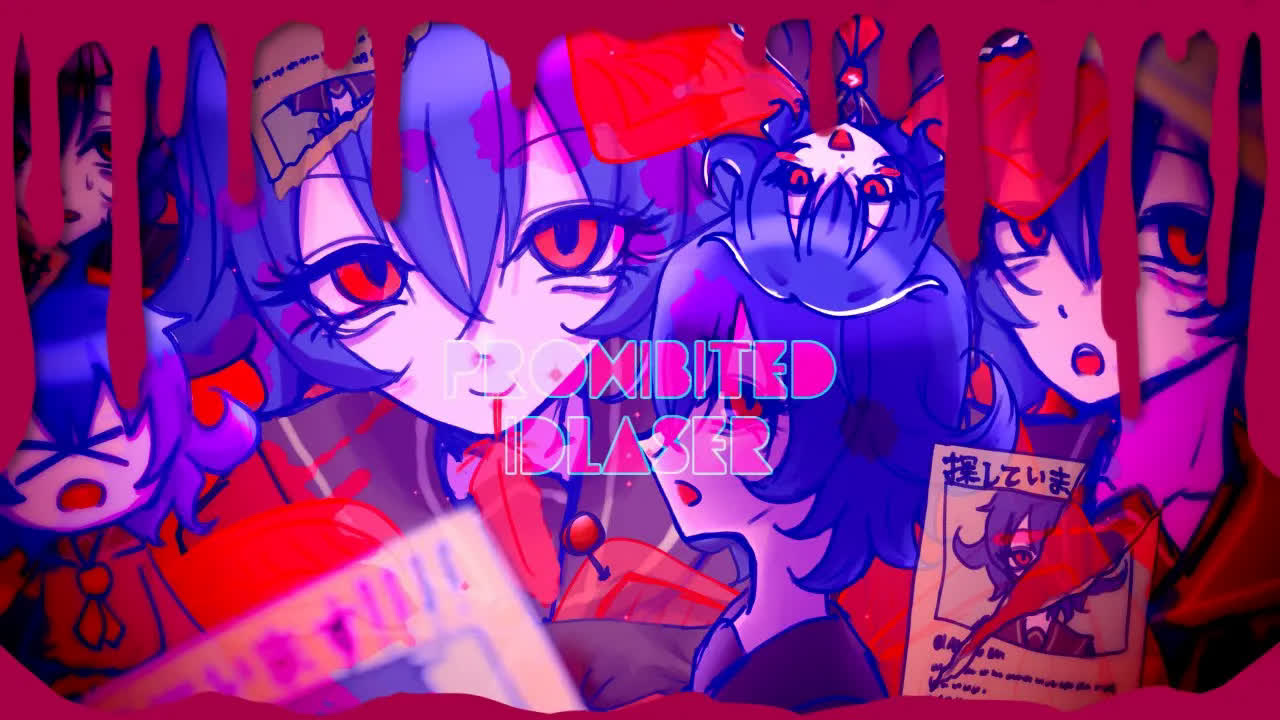 Cover art for プロヒビテッド・アイドレーザー