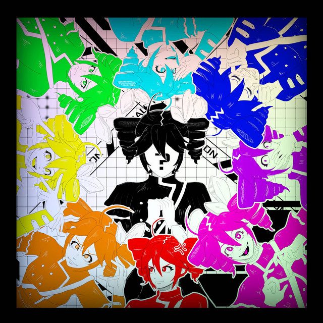 Album cover for Honestly