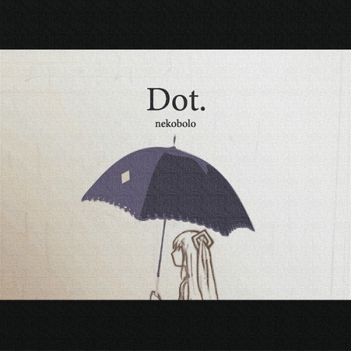 Album cover for さよなら伝言ラブゲーム