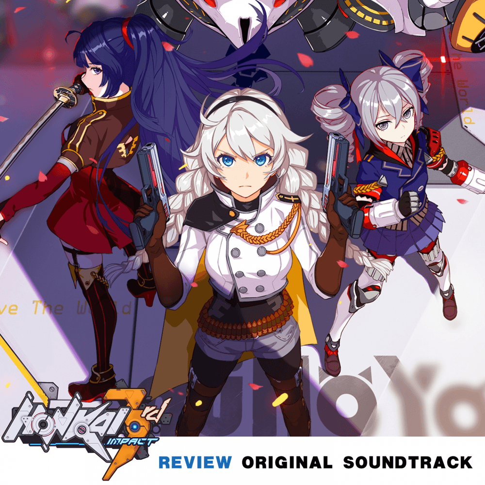 Album cover for 崩壊世界の歌姫 (Movie Ver.)