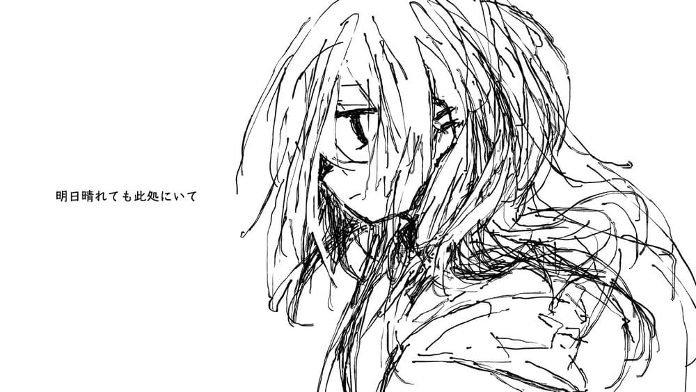 Album cover for 離さないから