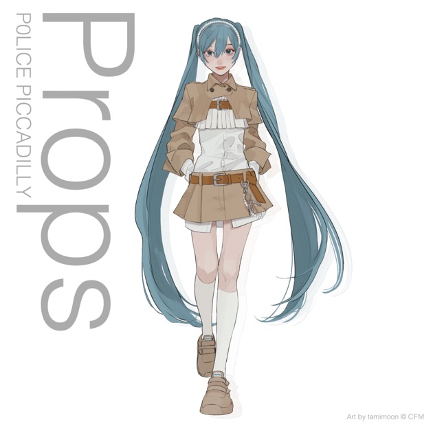 Album cover for Props