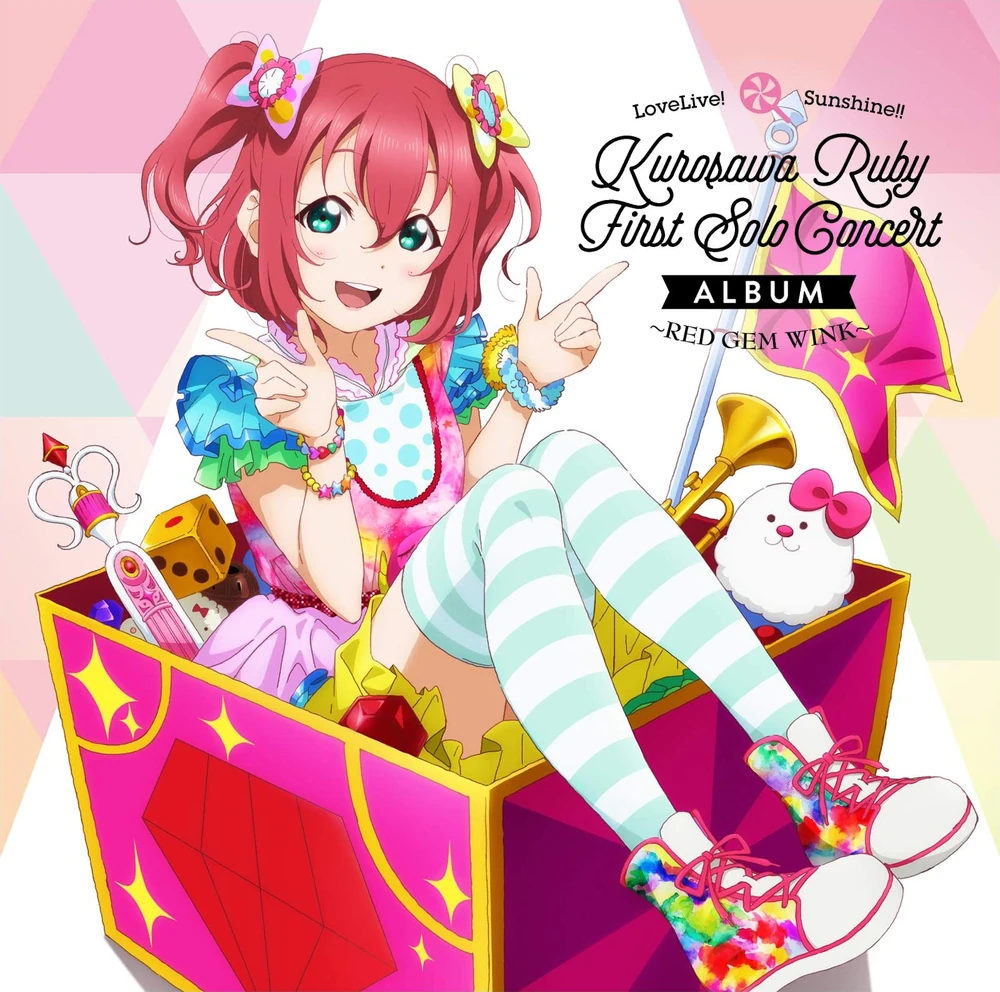 Album cover for Cotton Candy Ei-Ei-Oh!