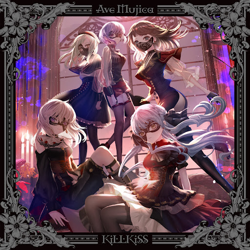 Album cover for KiLLKiSS