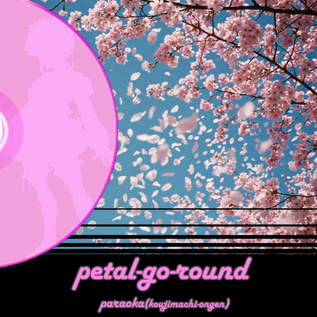 Album cover for petal-go-round (demo)